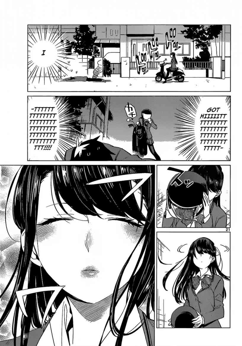 Komi Can